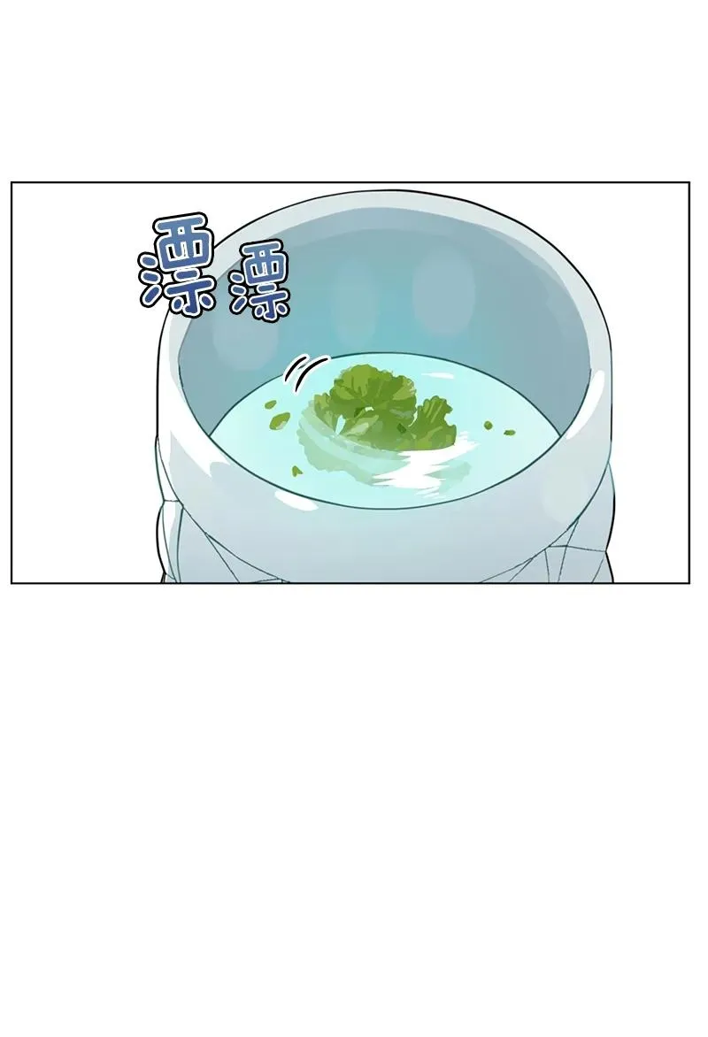 106 第一百零六话 第23页
