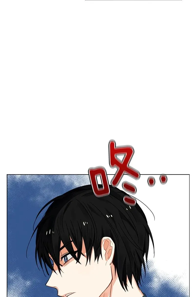 106 第一百零六话 第58页