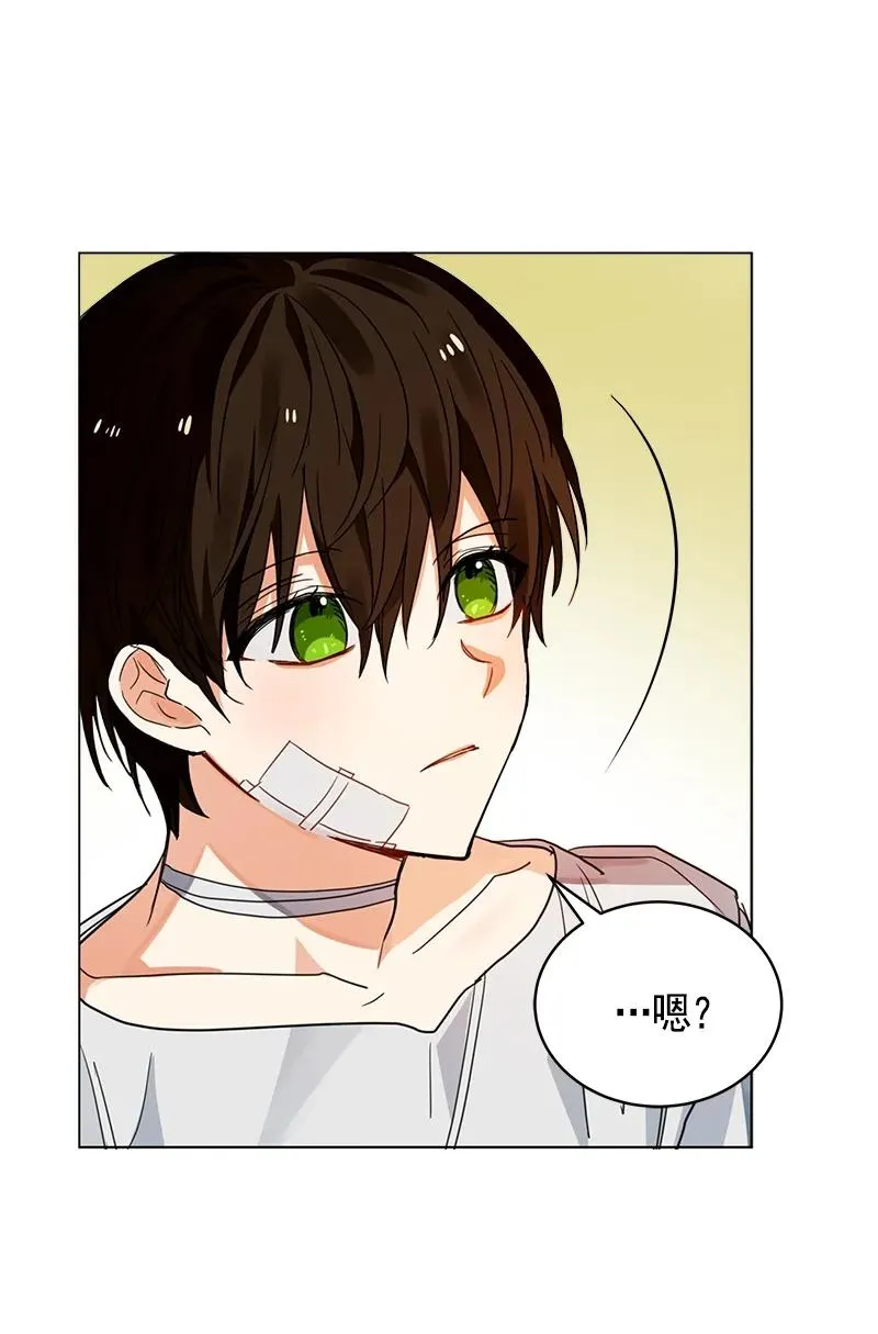 106 第一百零六话 第61页