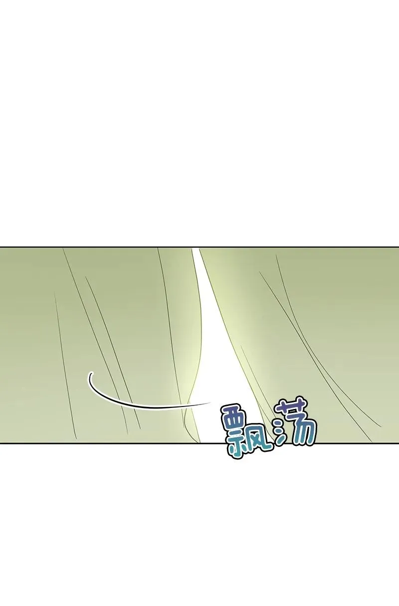 107 第一百零七话 第17页