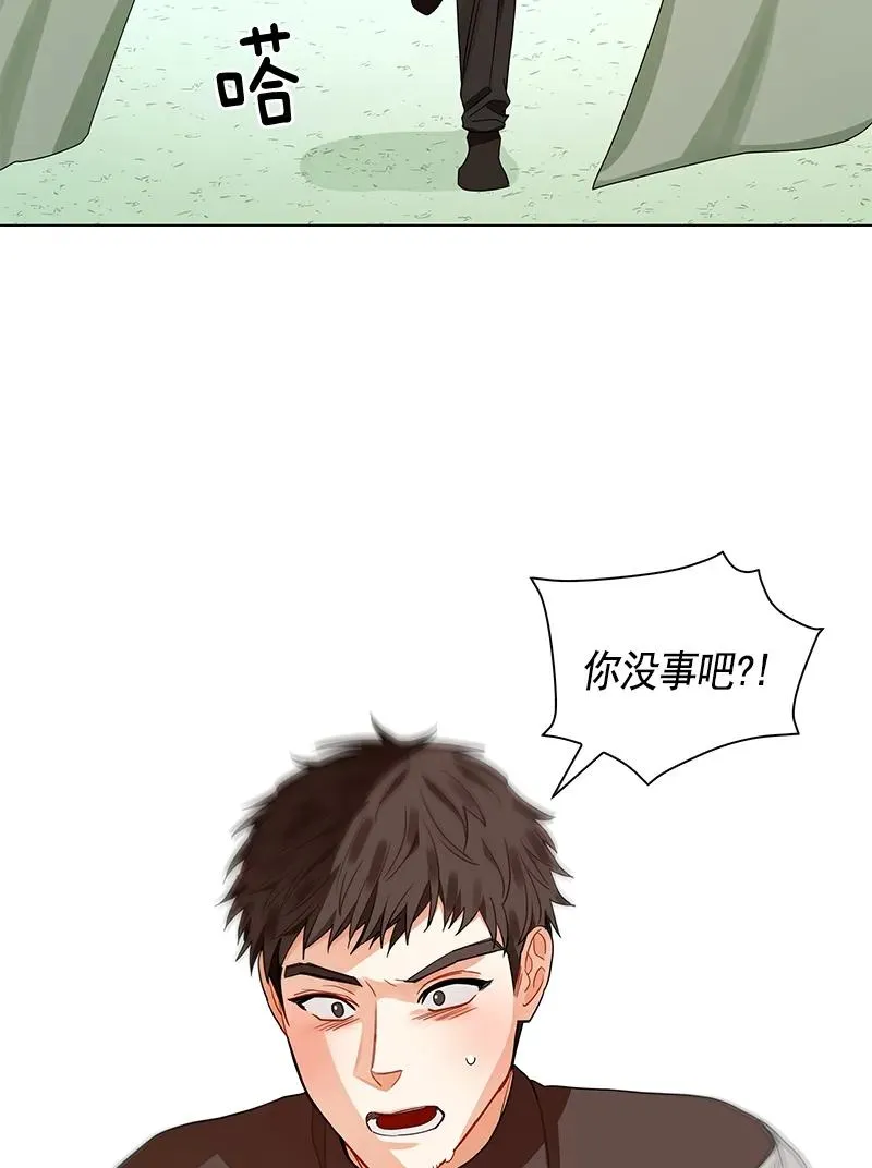 108 第一百零八话 第4页