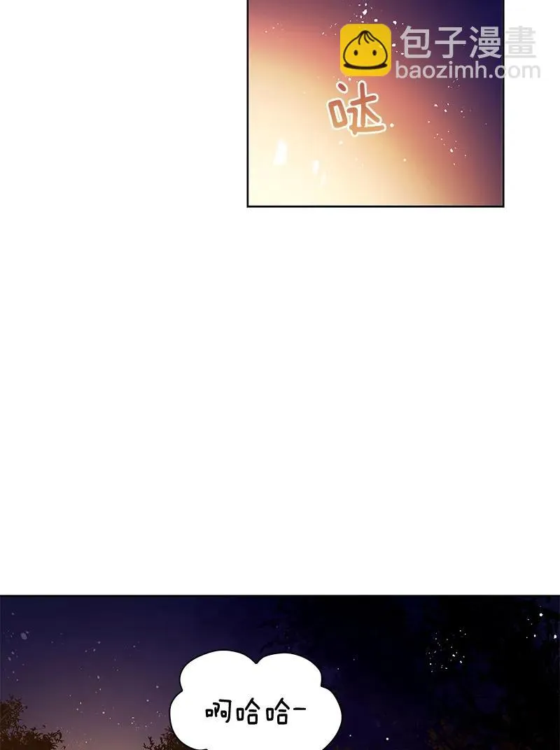 108 第一百零八话 第31页