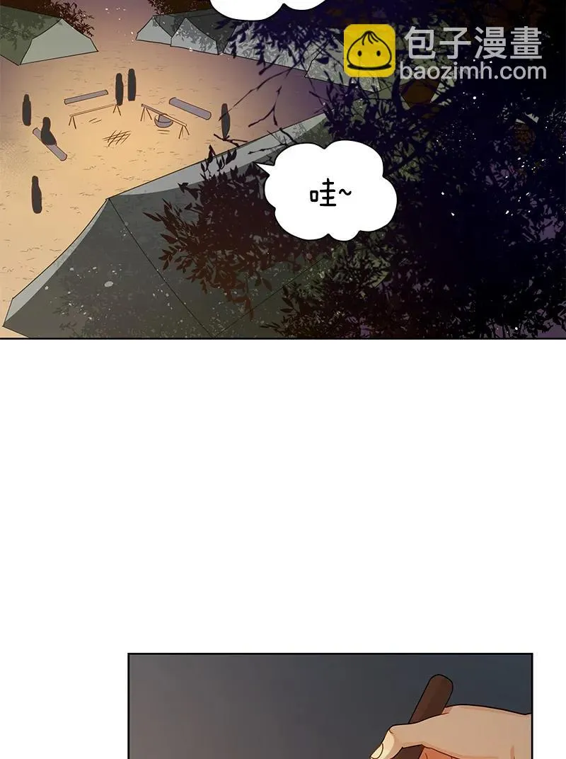 108 第一百零八话 第32页