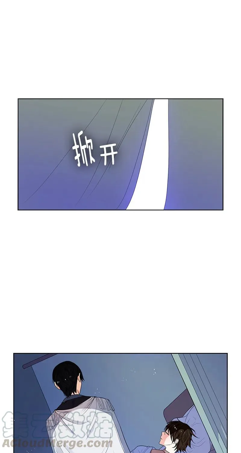 109 第一百零九话 第22页