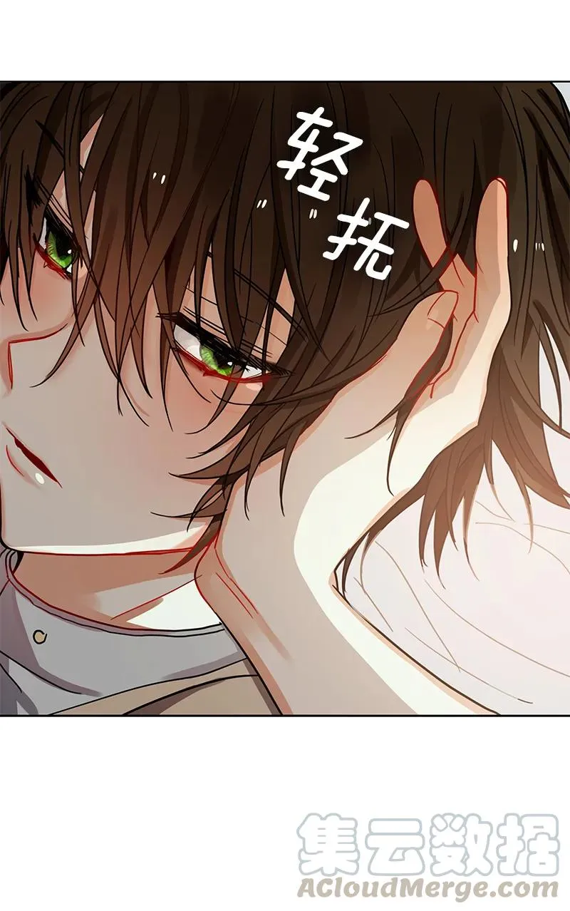 109 第一百零九话 第29页