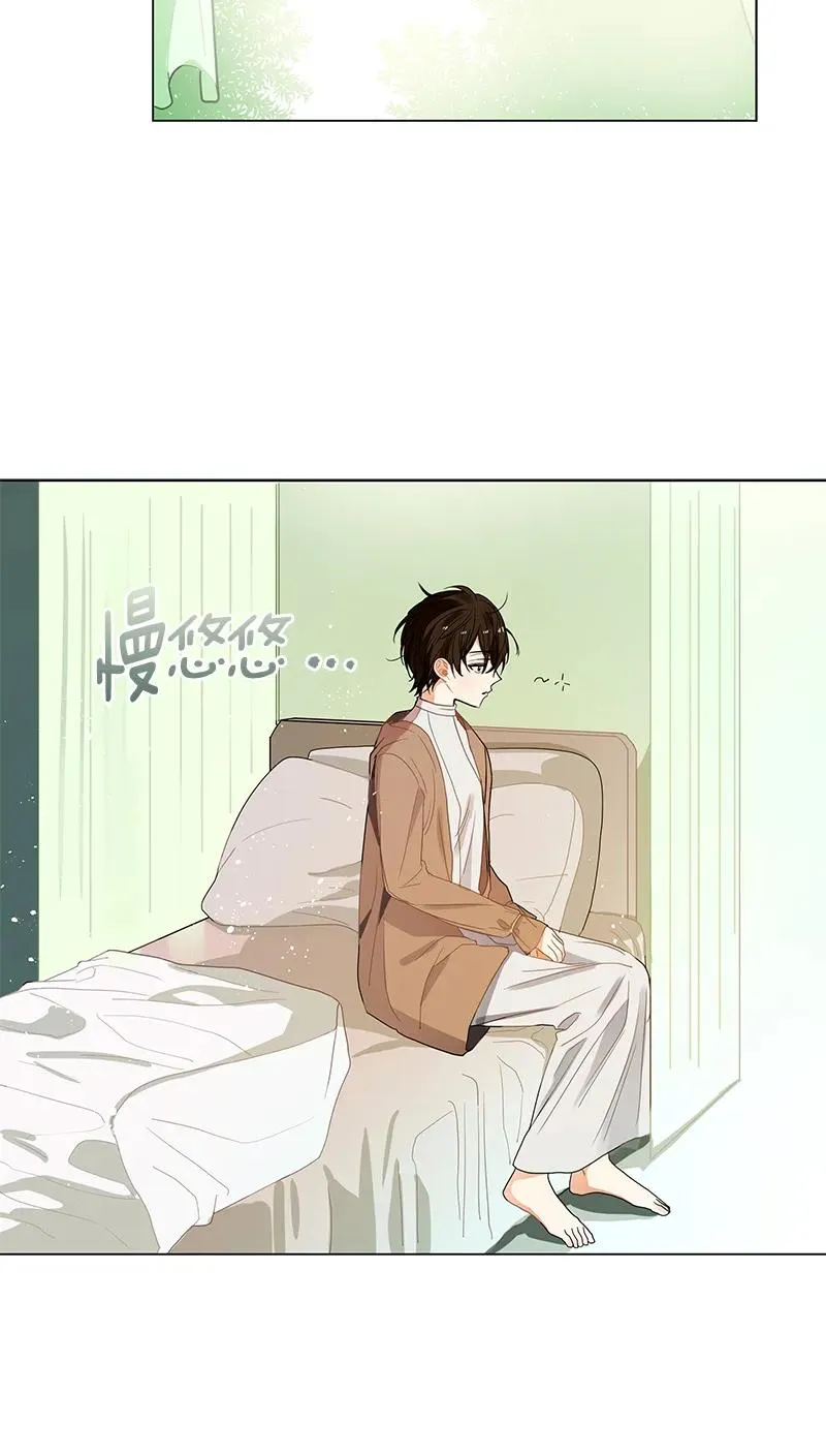 109 第一百零九话 第35页