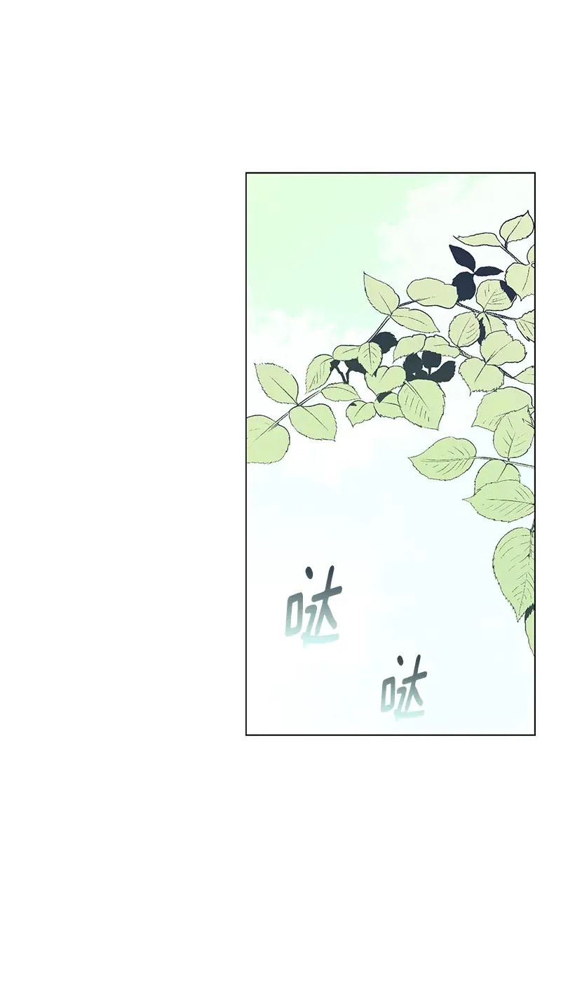 109 第一百零九话 第40页