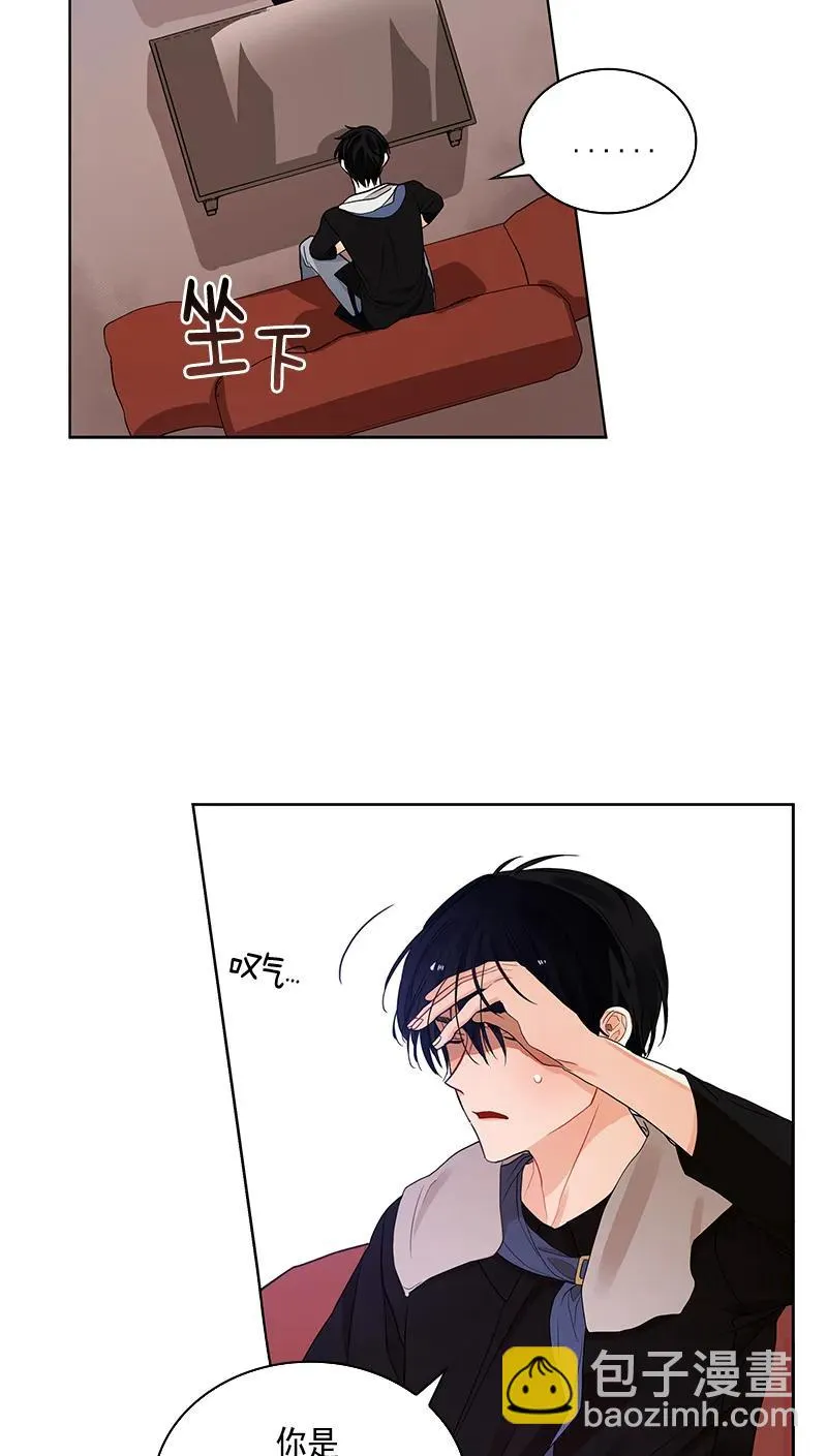 110 一百一十话 第18页