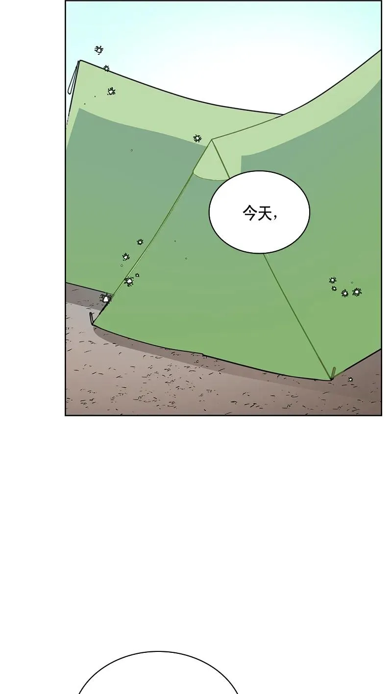110 一百一十话 第40页