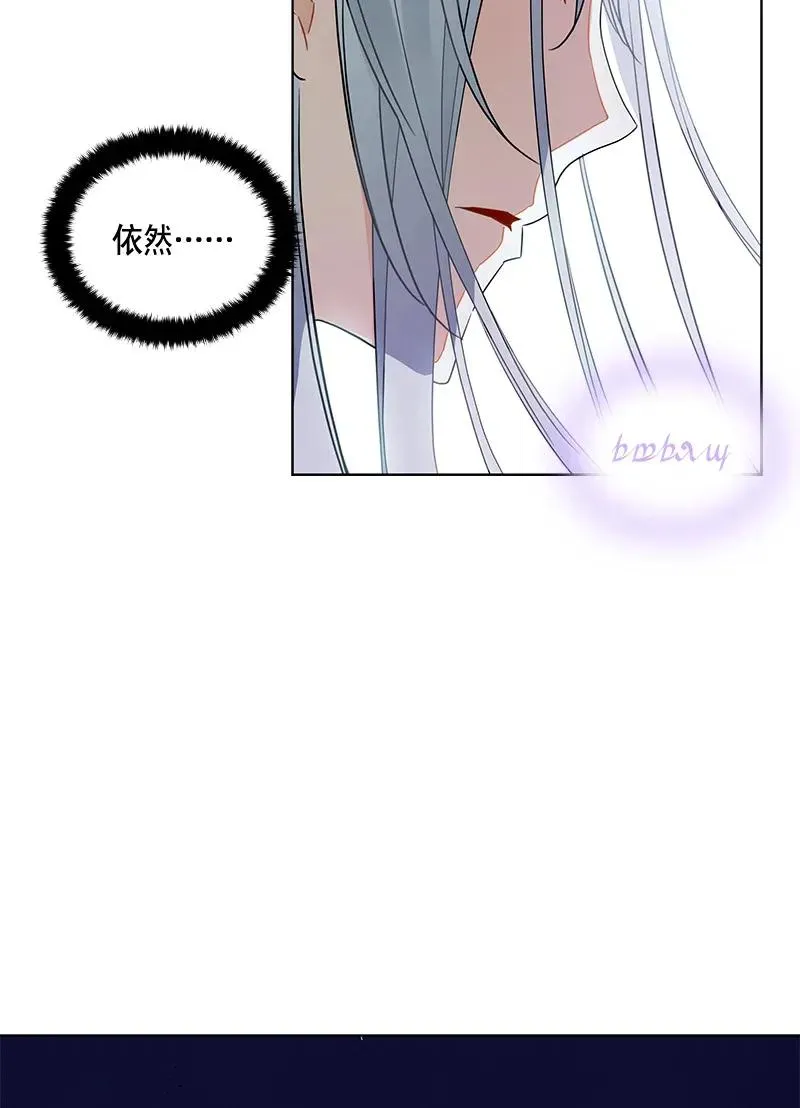 111 一百一十一话 第21页