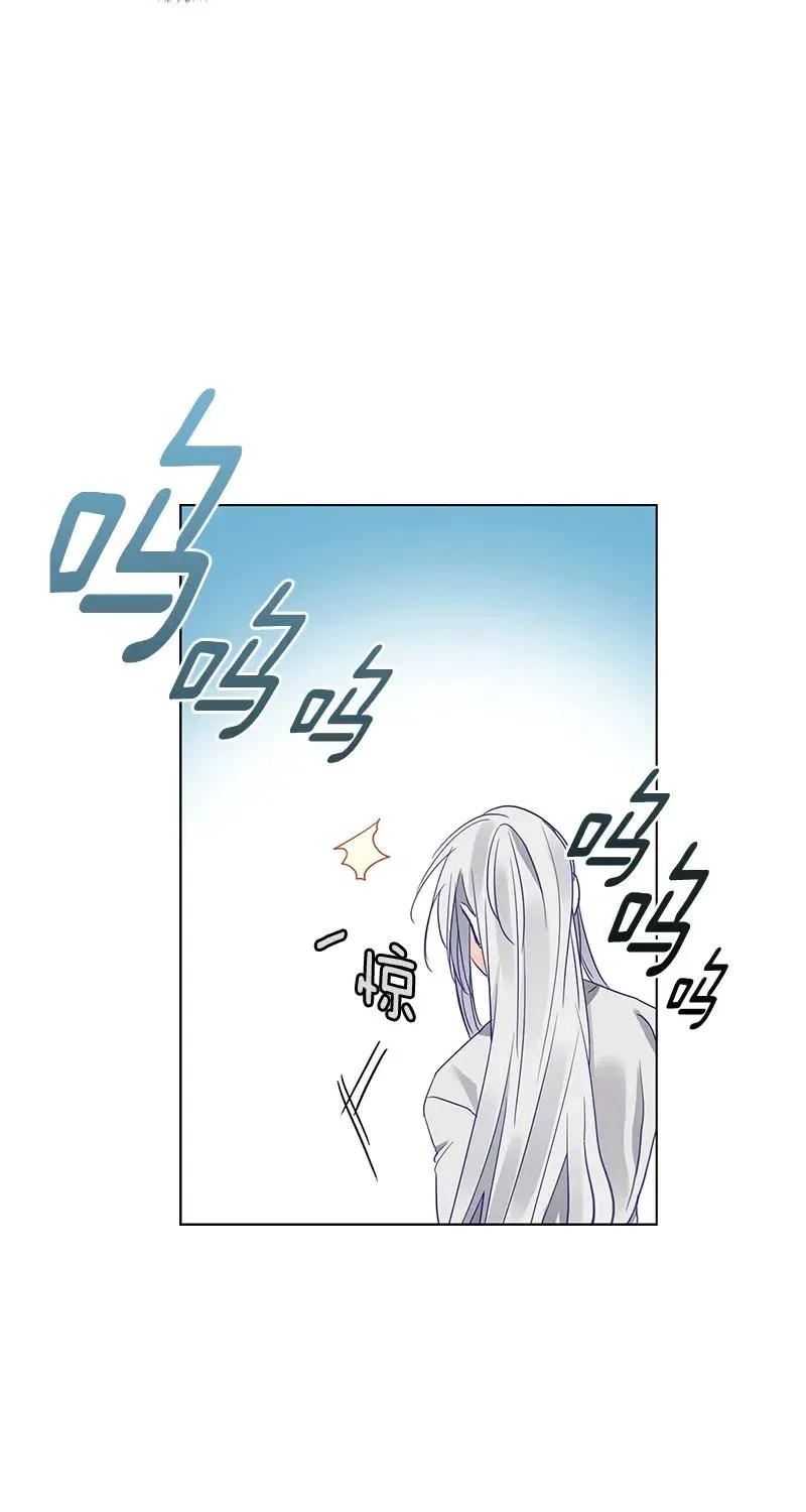 111 一百一十一话 第41页