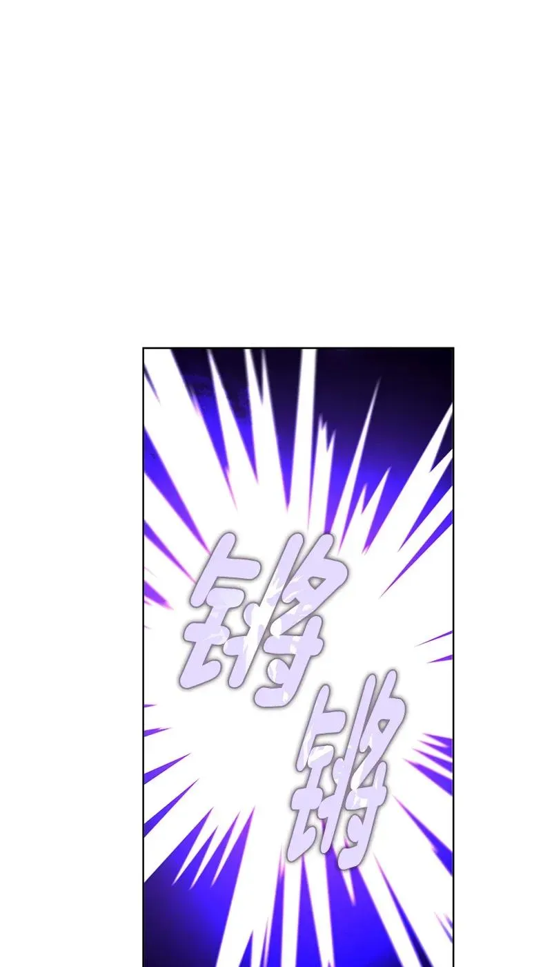 112 一百一十二话 第28页