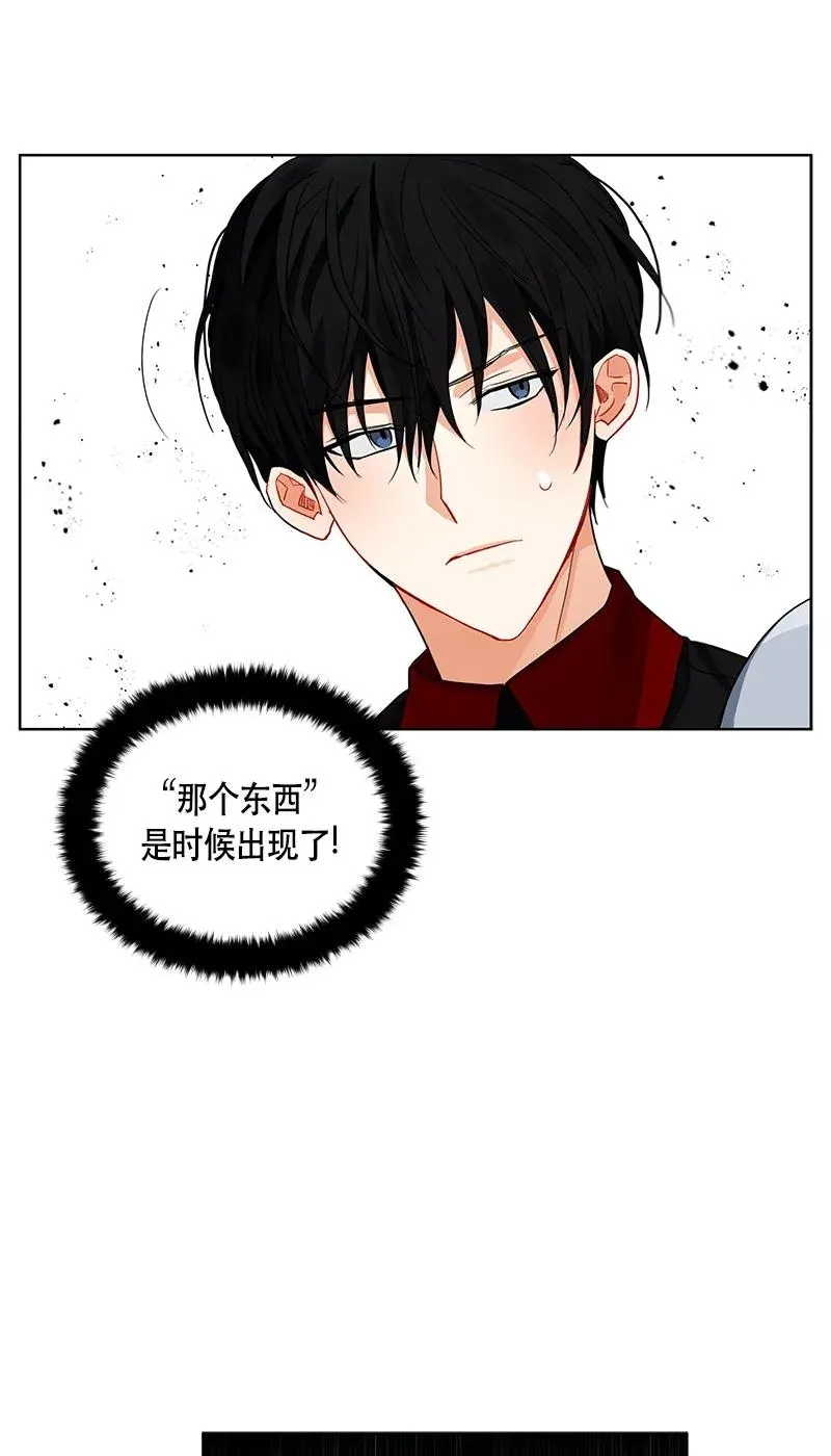 112 一百一十二话 第37页