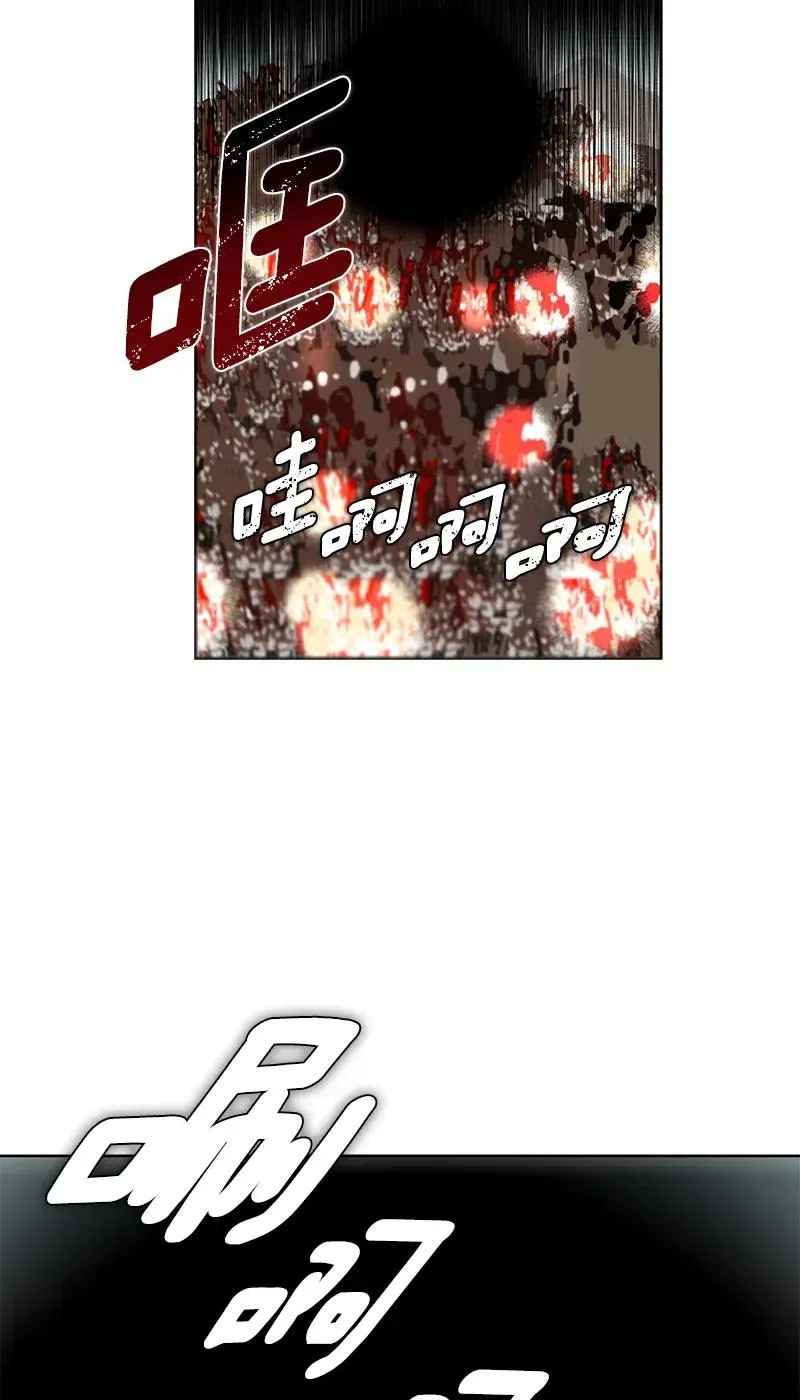 112 一百一十二话 第38页