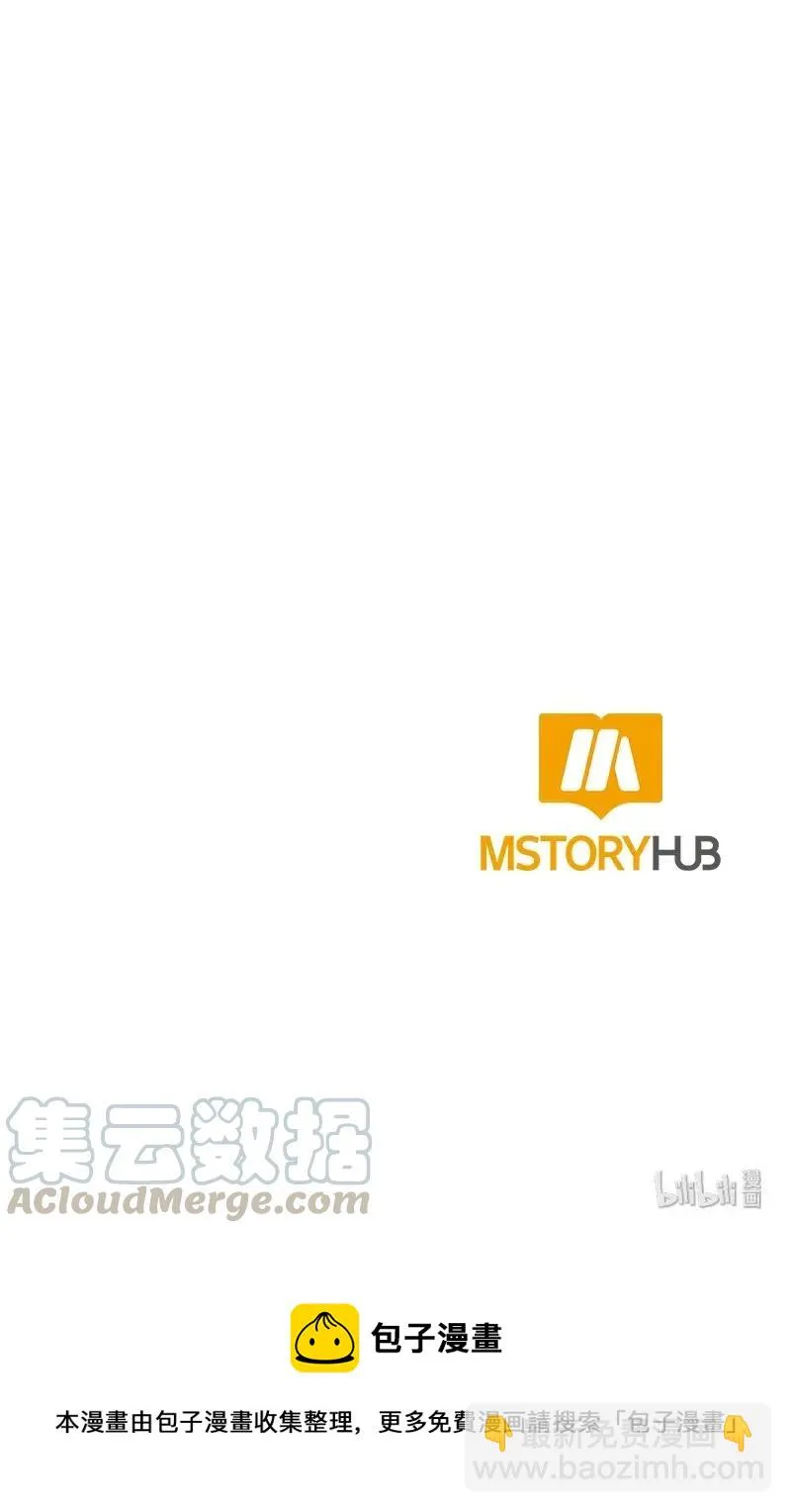 113 一百一十三话 第57页