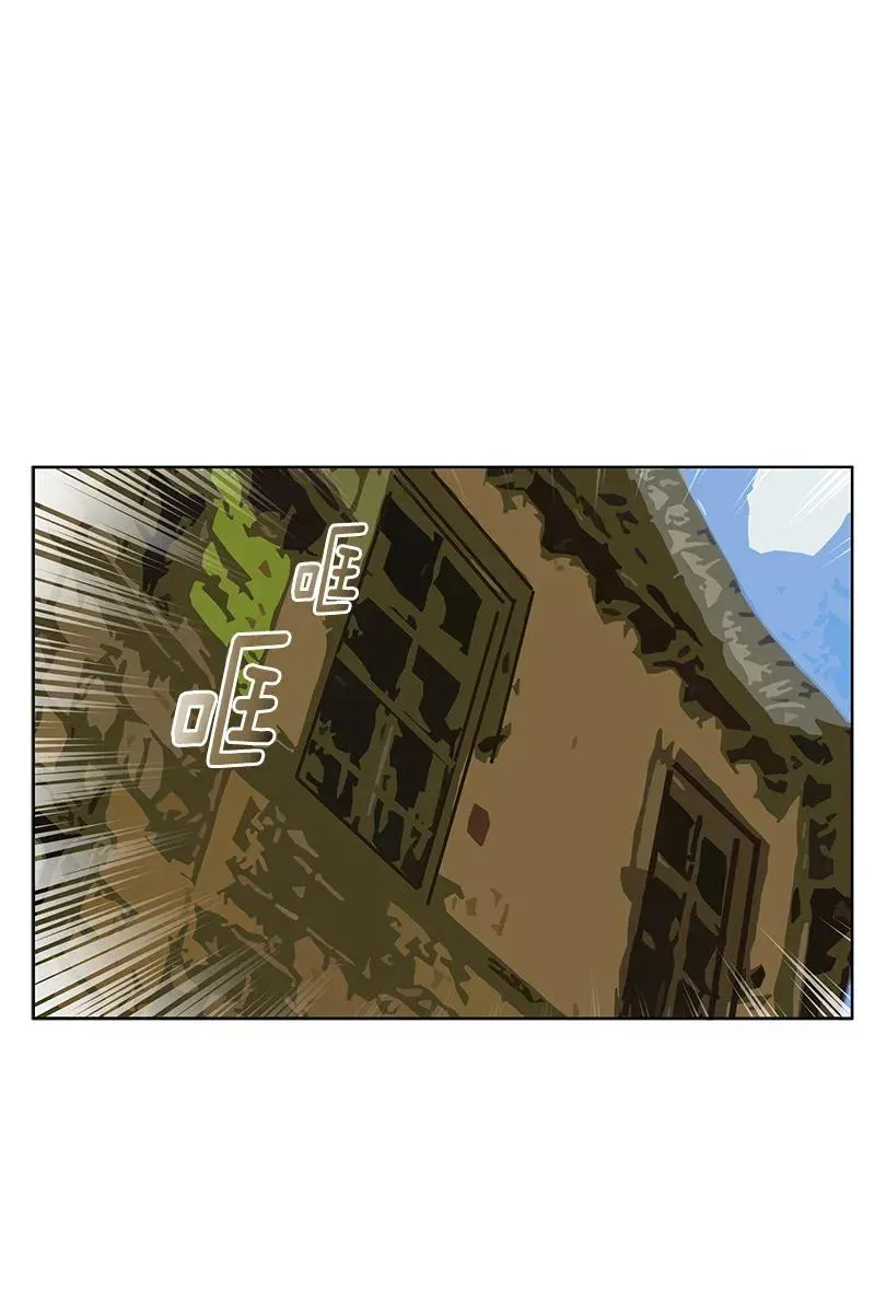 114 一百一十四话 第3页