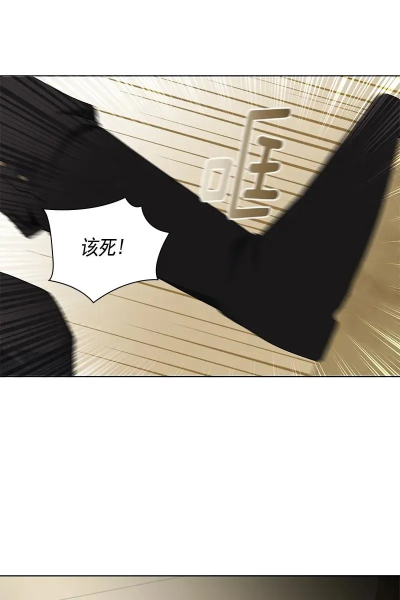 114 一百一十四话 第4页