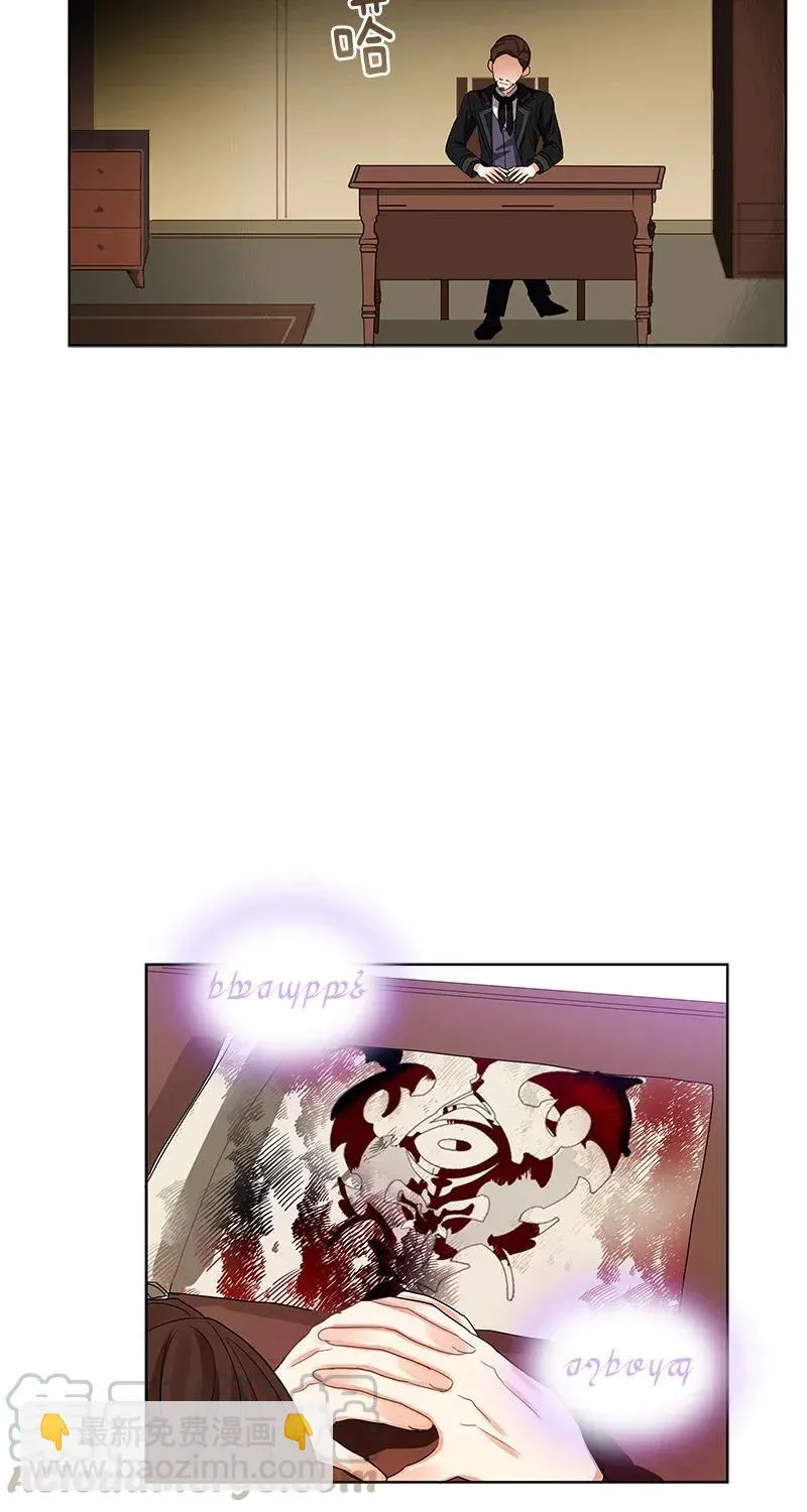 114 一百一十四话 第29页
