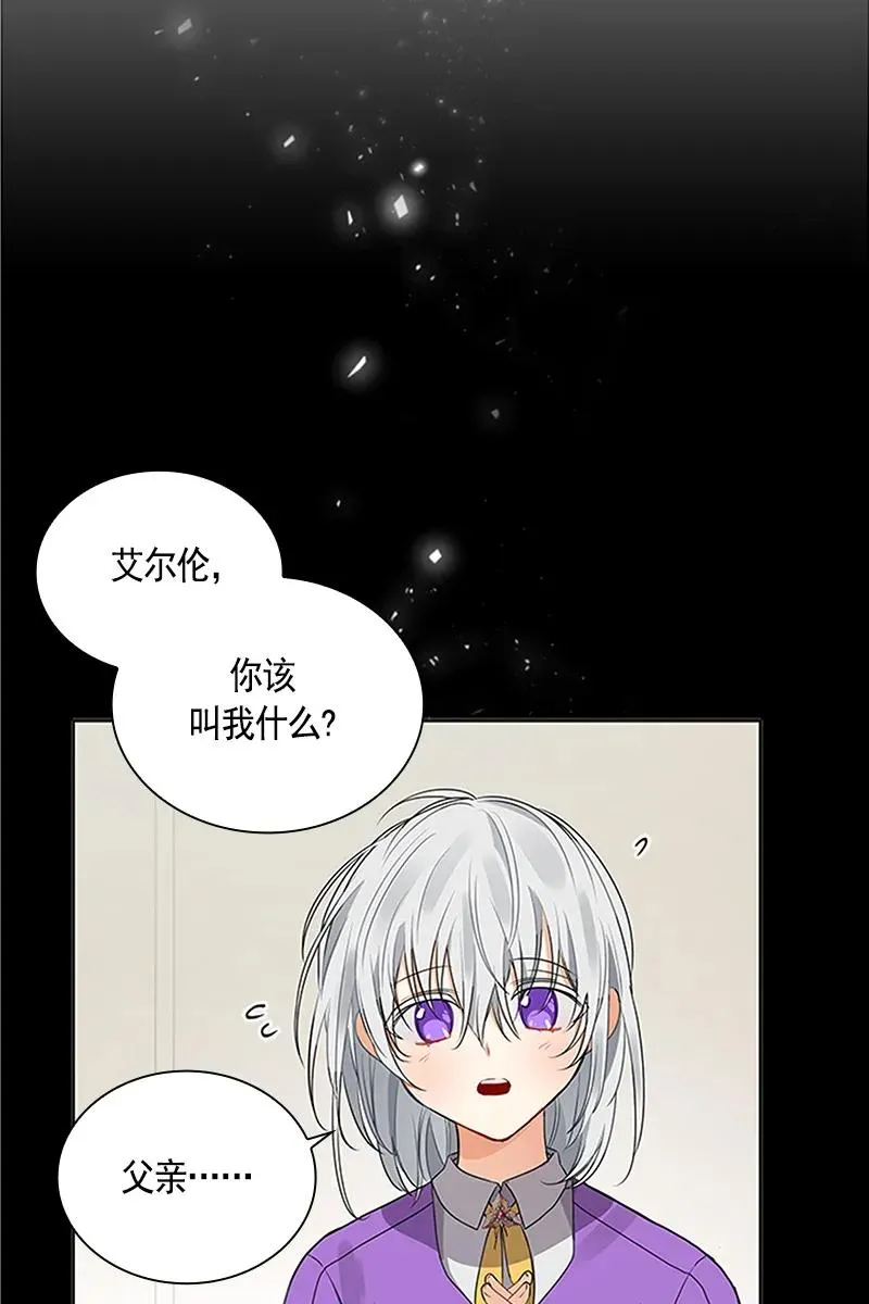 114 一百一十四话 第36页