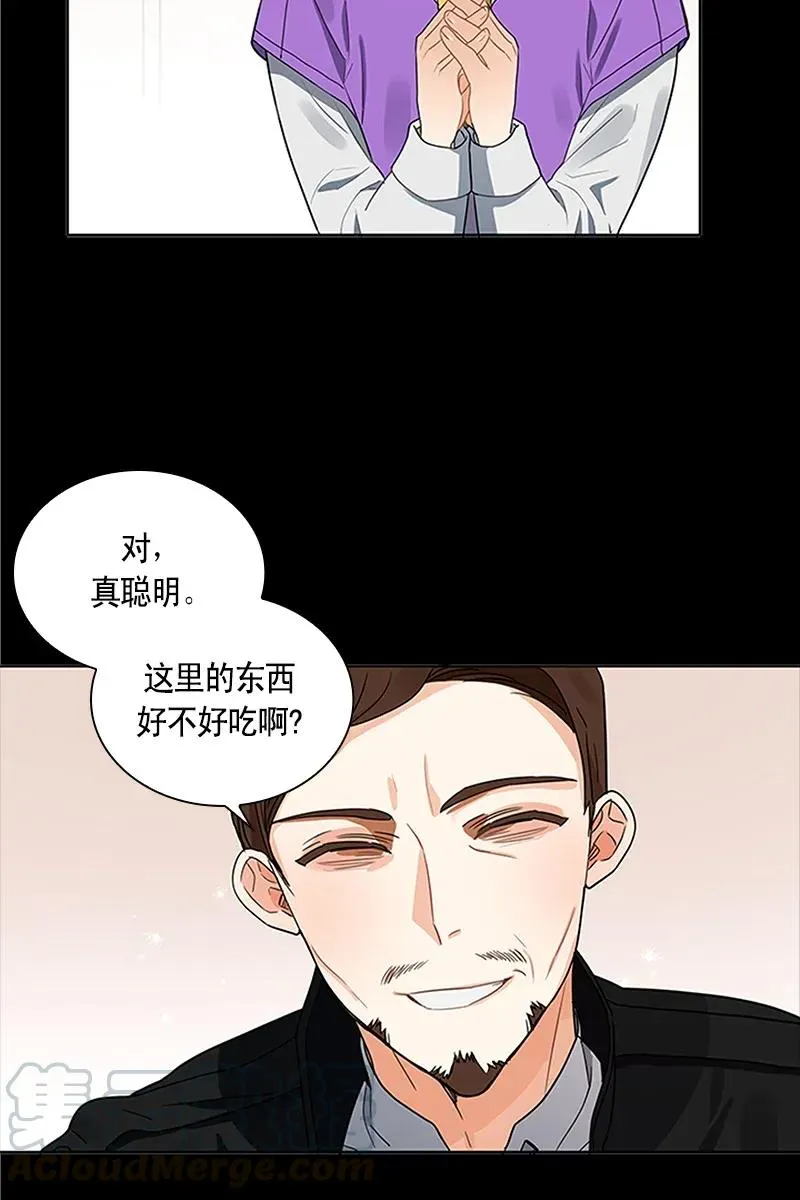 114 一百一十四话 第37页