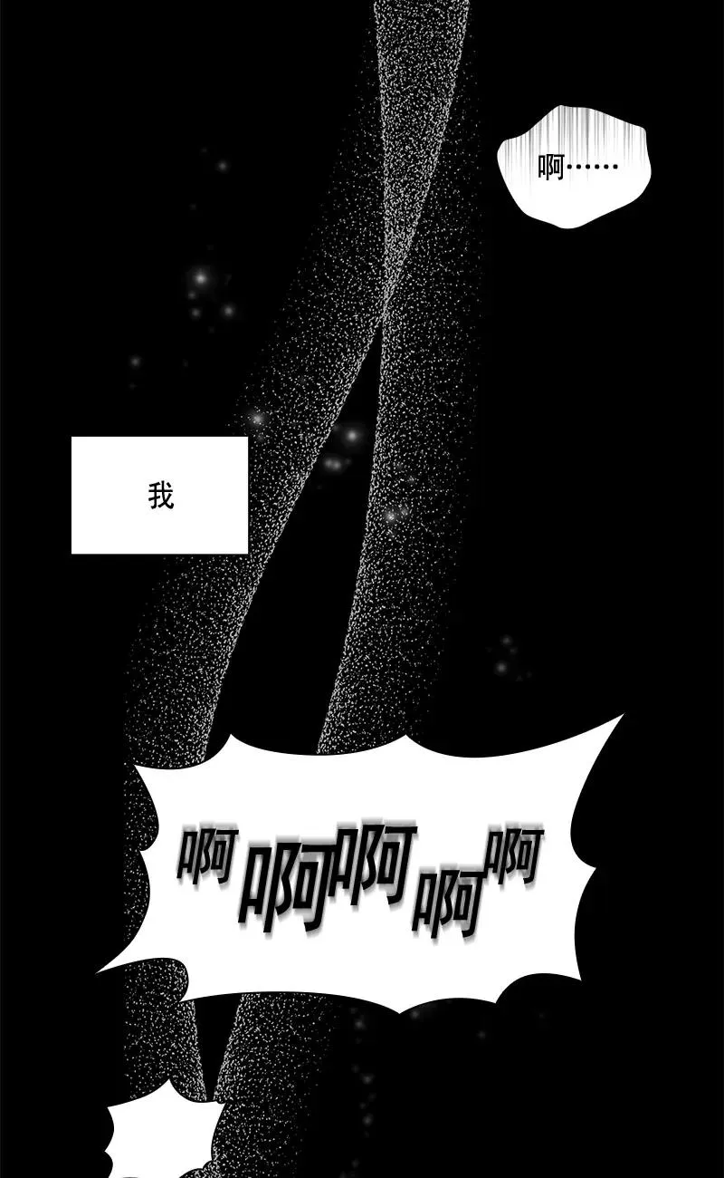 114 一百一十四话 第43页