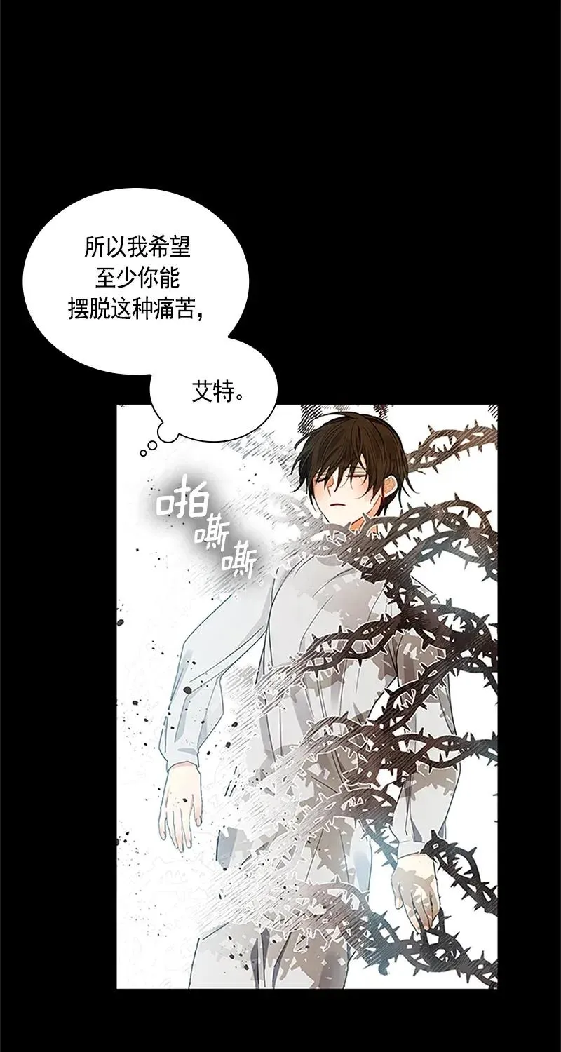 114 一百一十四话 第50页
