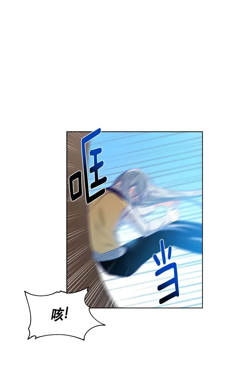 115 一百一十五话 第14页