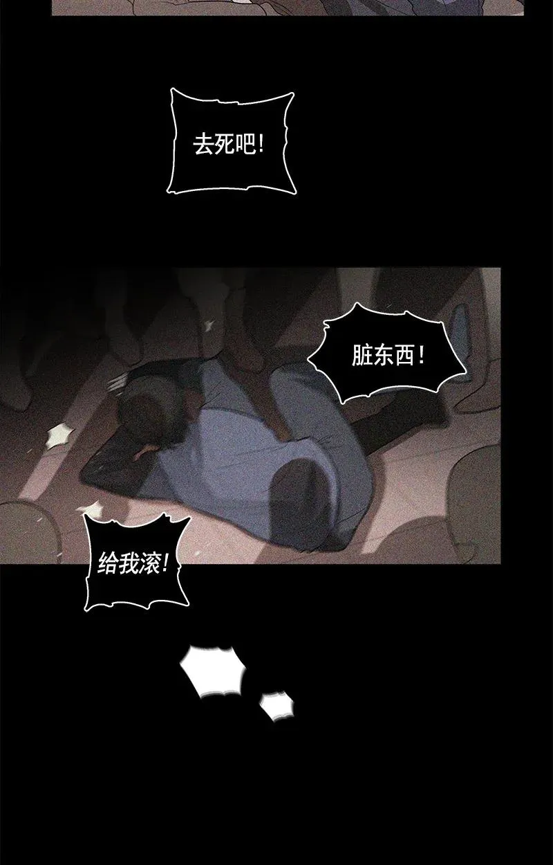 115 一百一十五话 第19页
