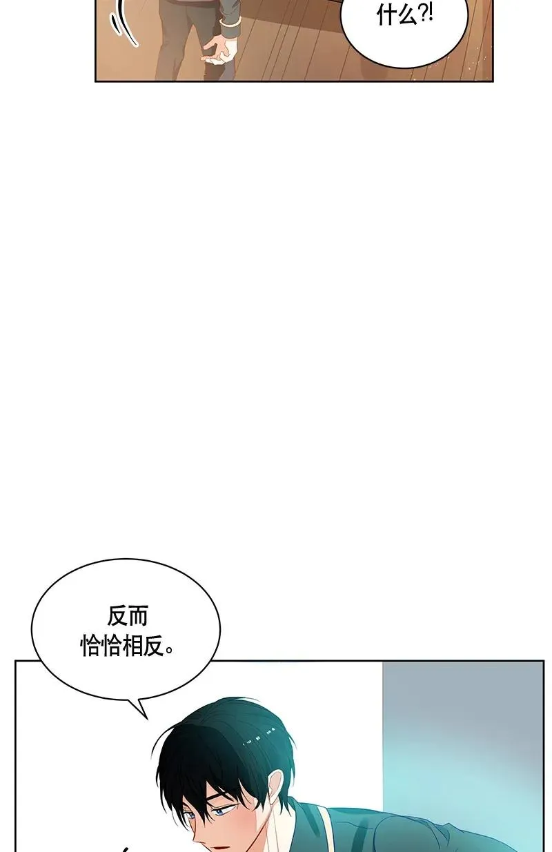 115 一百一十五话 第24页