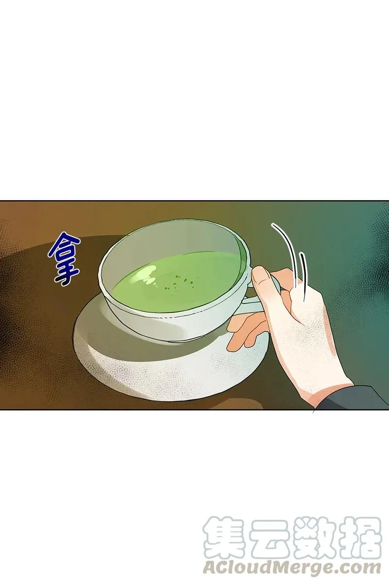 115 一百一十五话 第49页