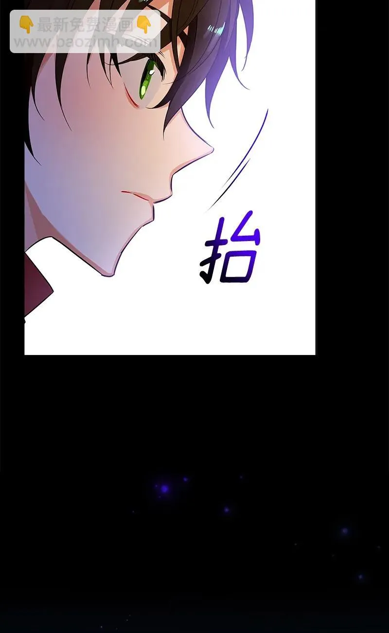 116 一百一十六话 第72页