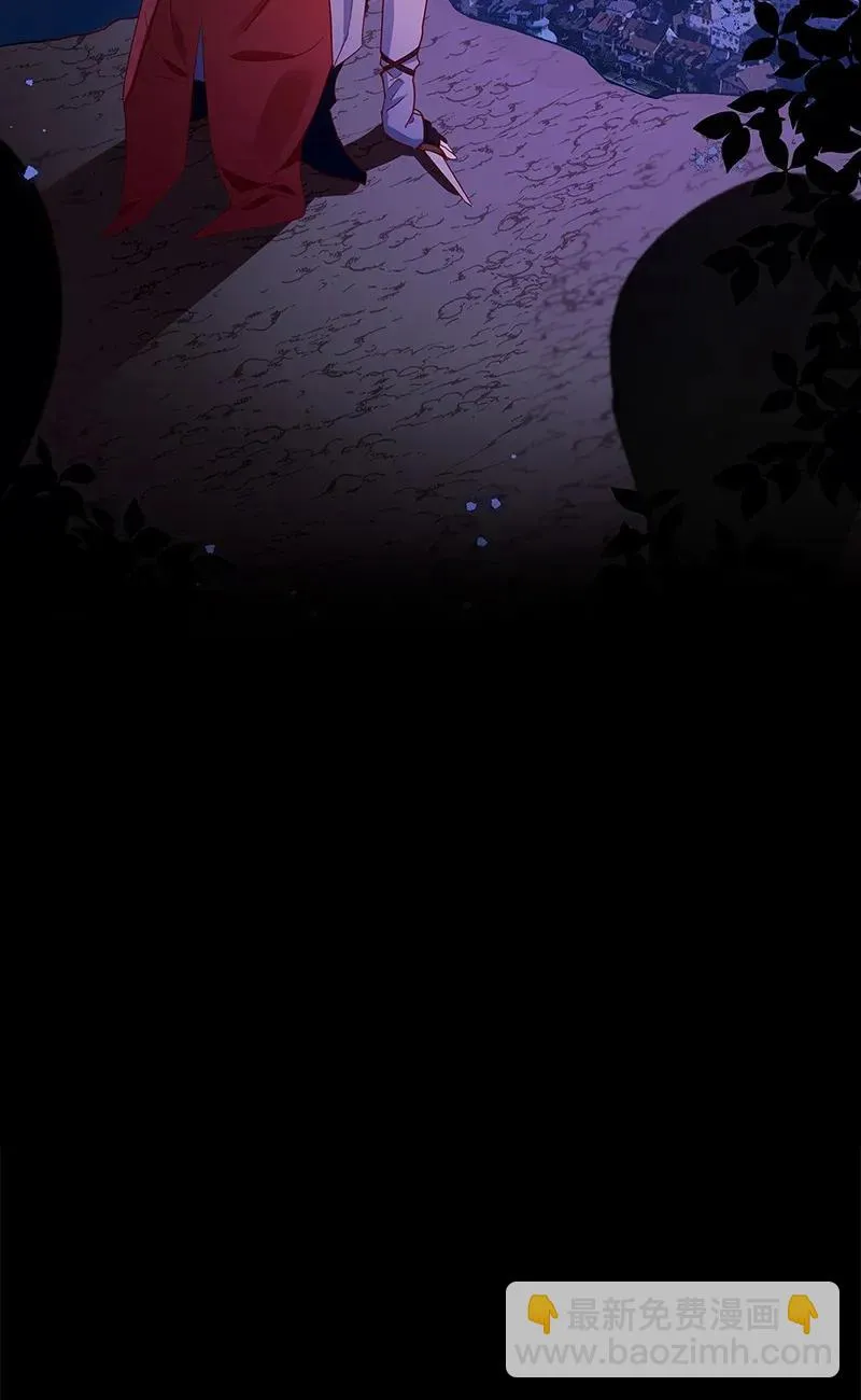 116 一百一十六话 第74页