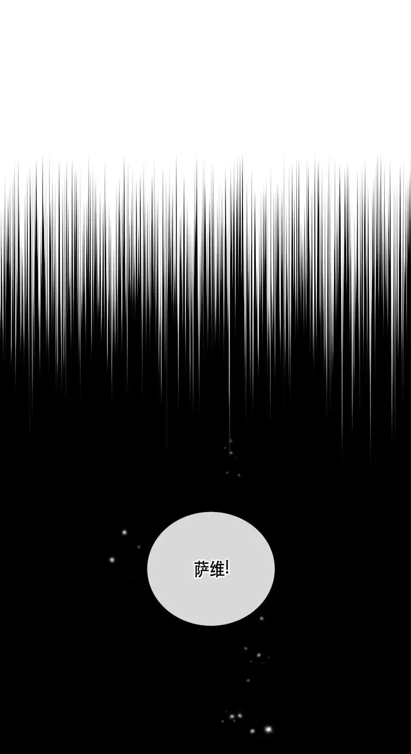 117 一百一十七话 第24页