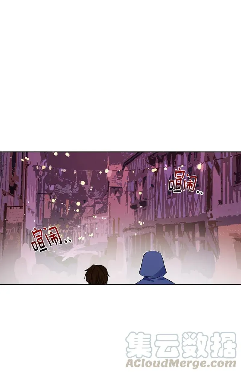 117 一百一十七话 第37页