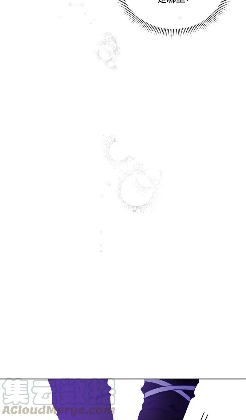 117 一百一十七话 第45页
