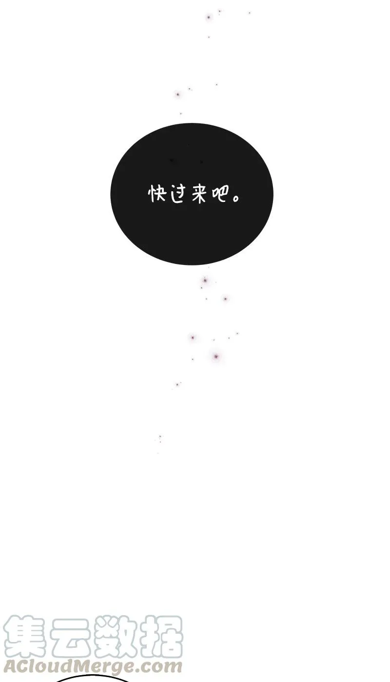117 一百一十七话 第65页