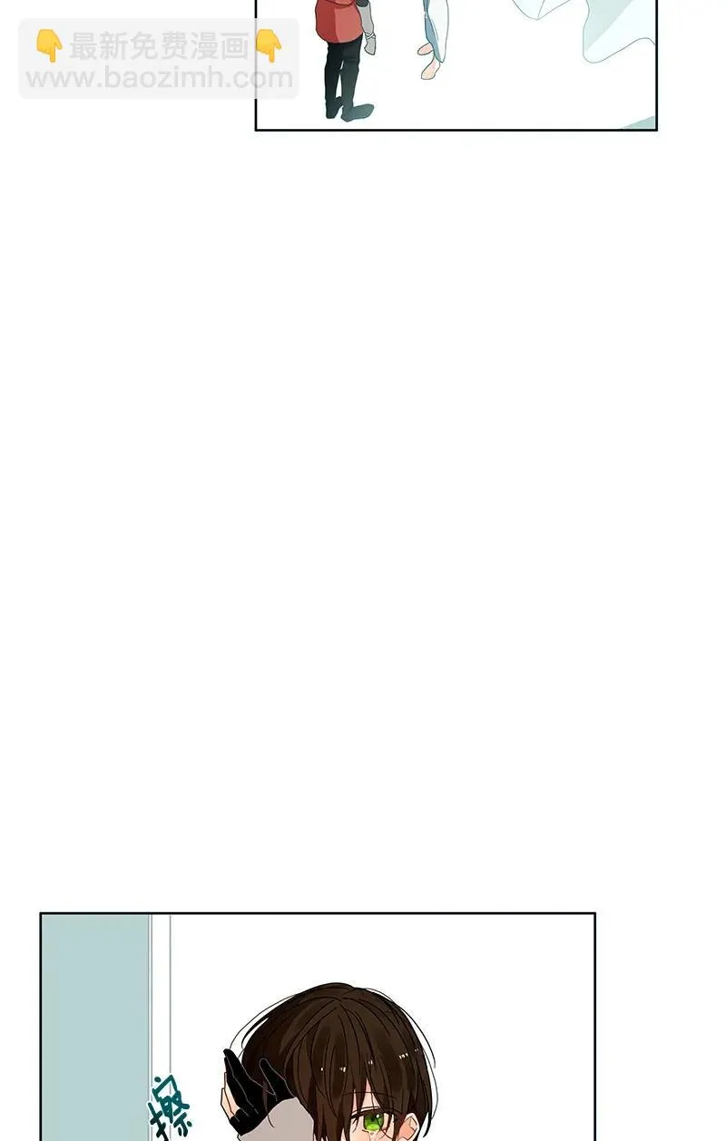 118 一百一十八话 第23页