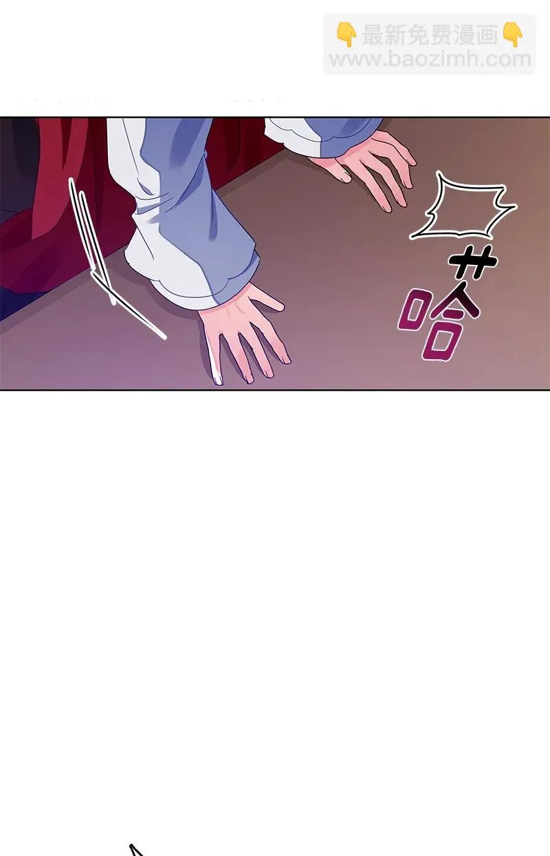 119 一百一十九话 第2页