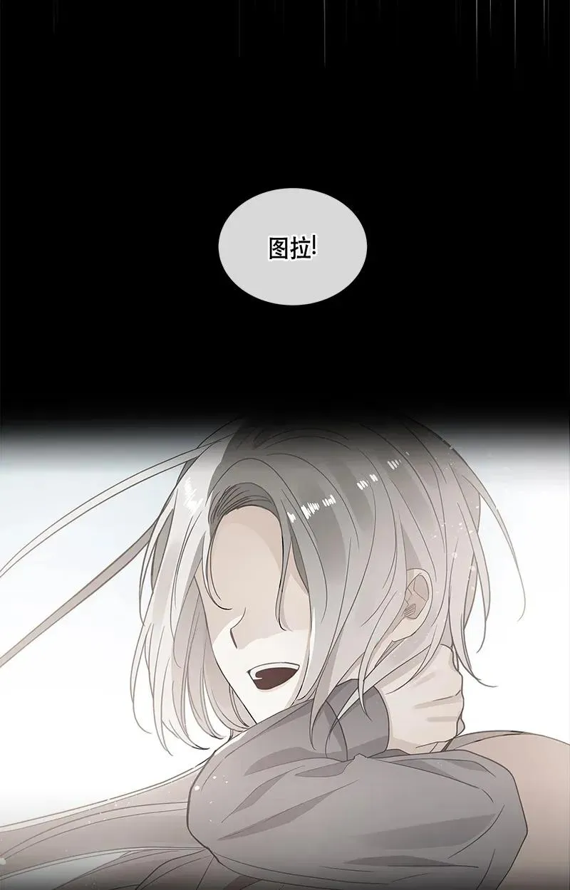 119 一百一十九话 第16页