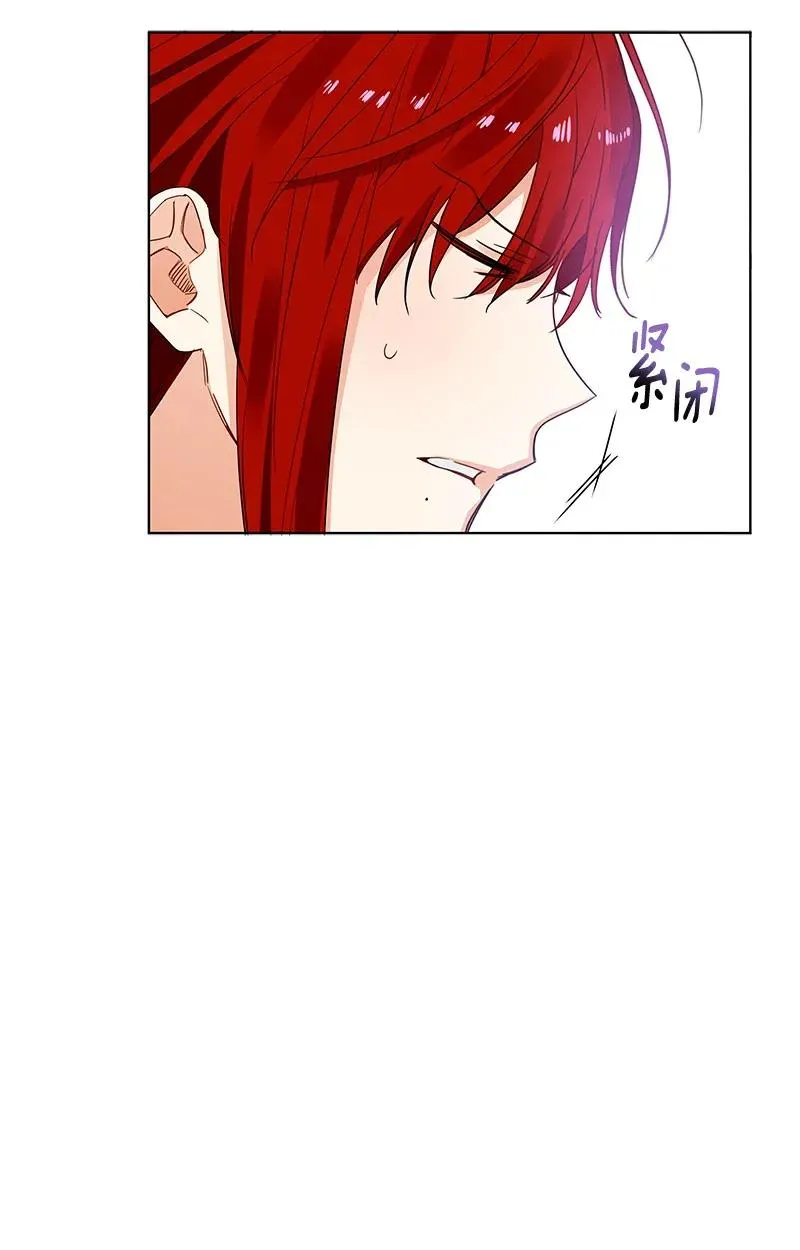 119 一百一十九话 第18页