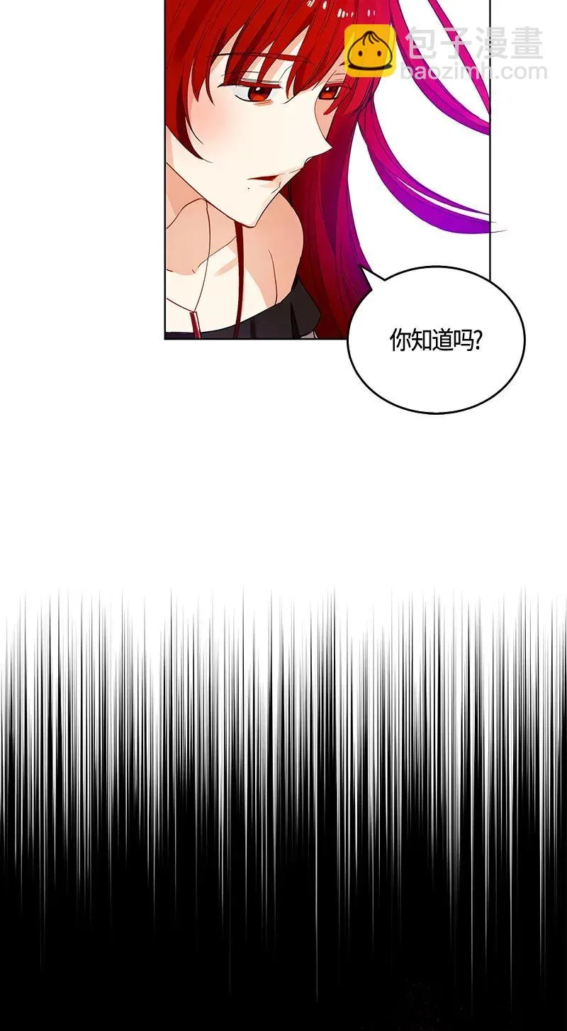 119 一百一十九话 第51页