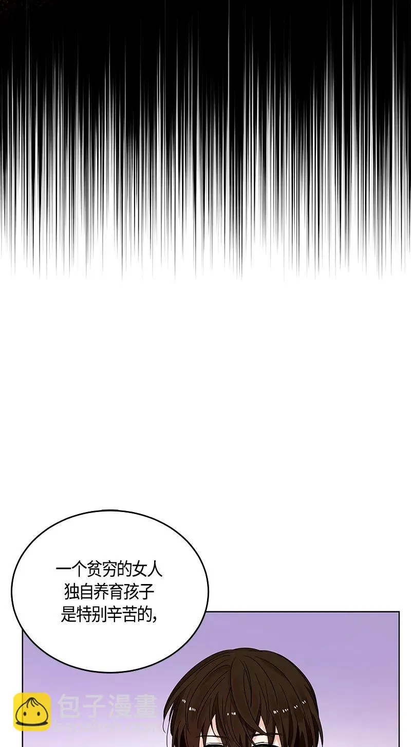 119 一百一十九话 第54页