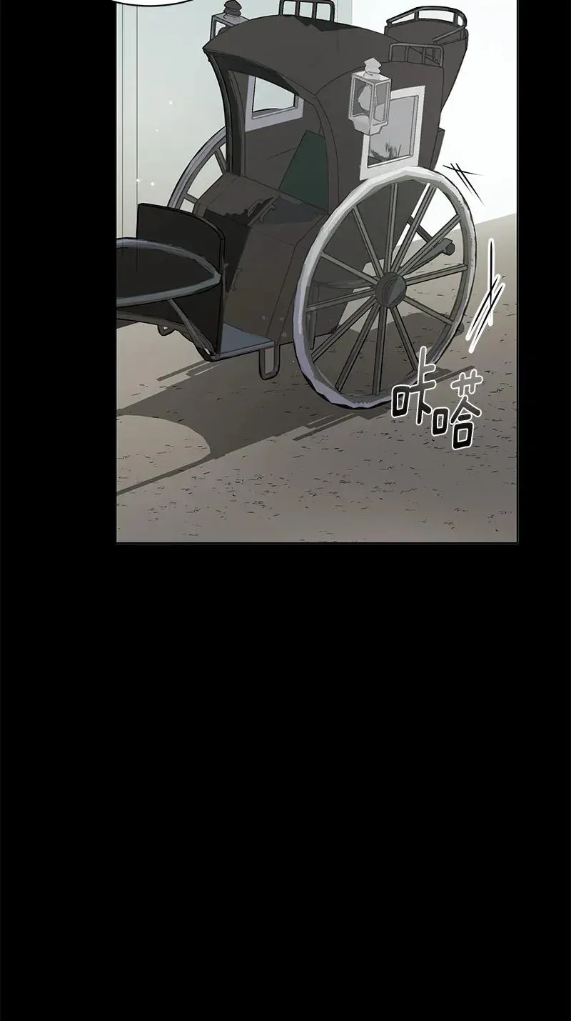 119 一百一十九话 第66页