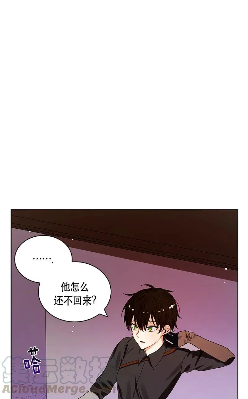 121 一百二十一话 第17页