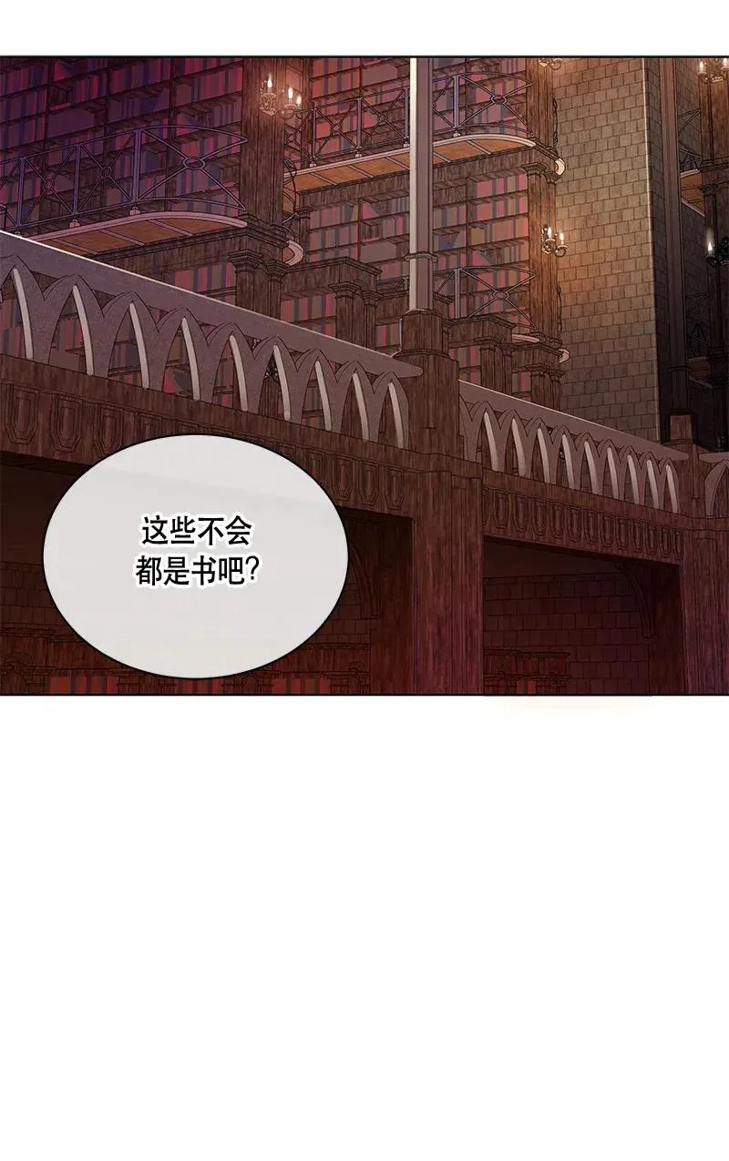121 一百二十一话 第63页