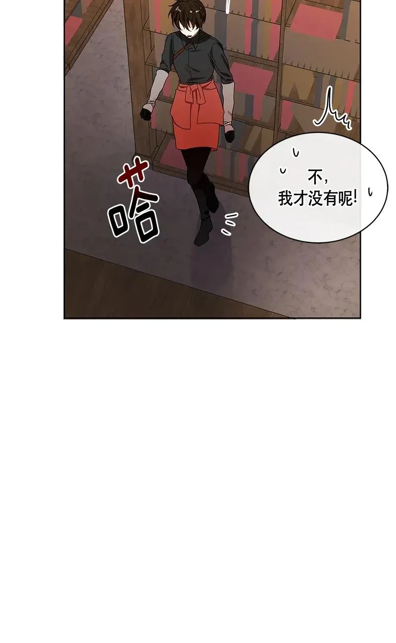 122 一百二十二话 第37页