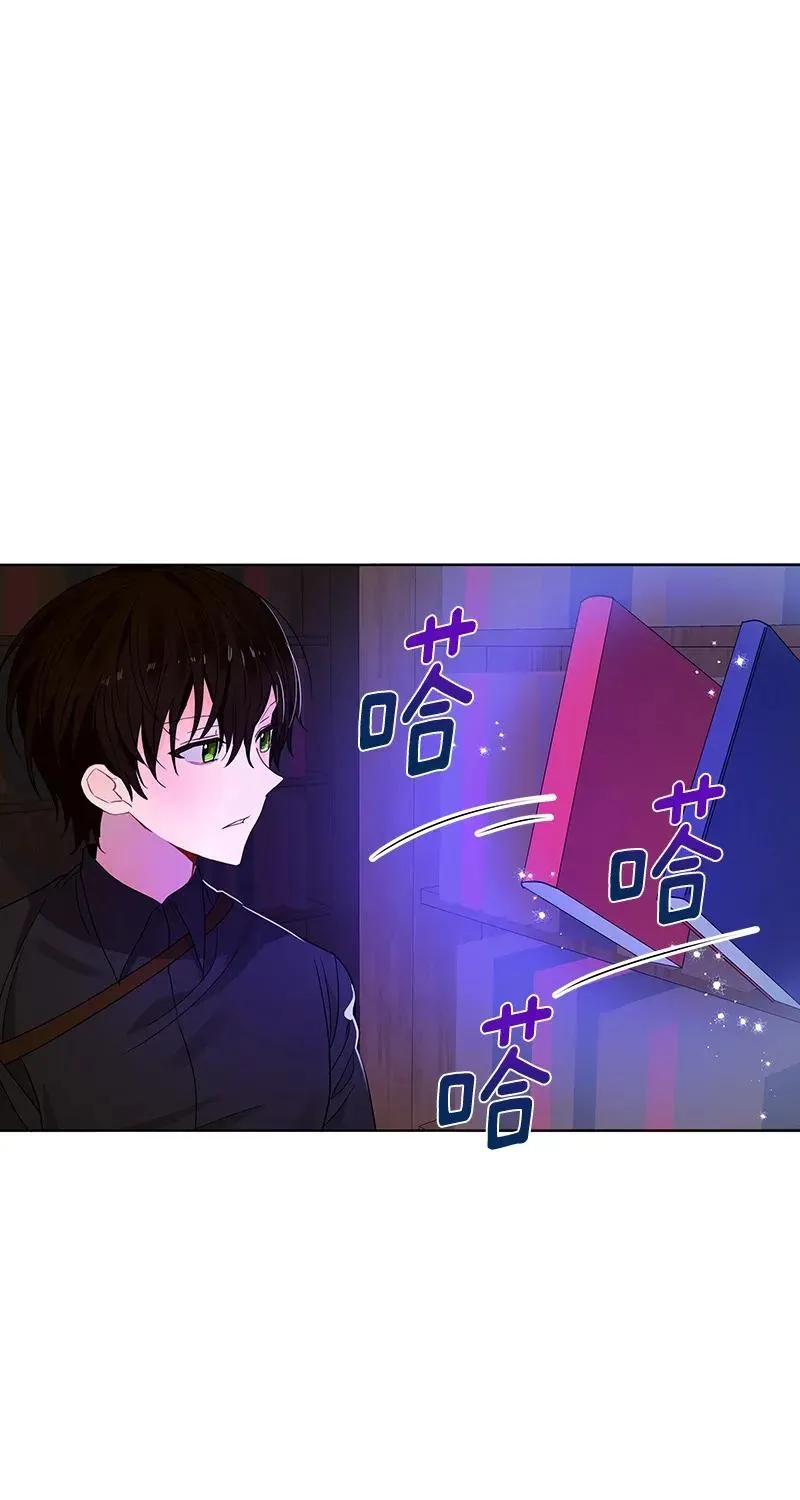 122 一百二十二话 第53页
