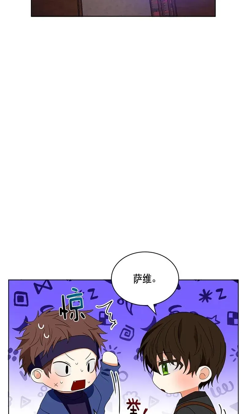 122 一百二十二话 第55页