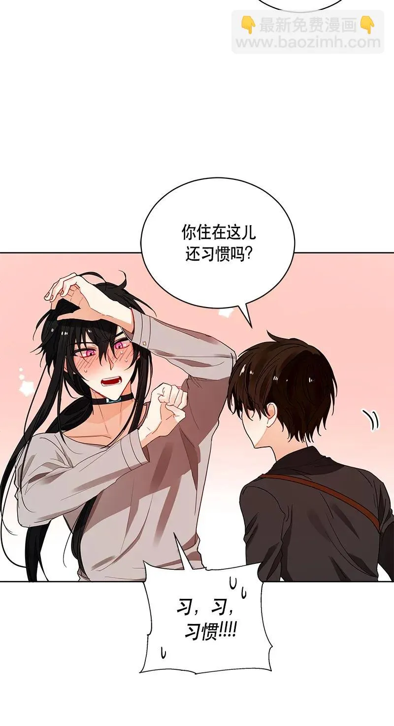 124 一百二十四话 第6页