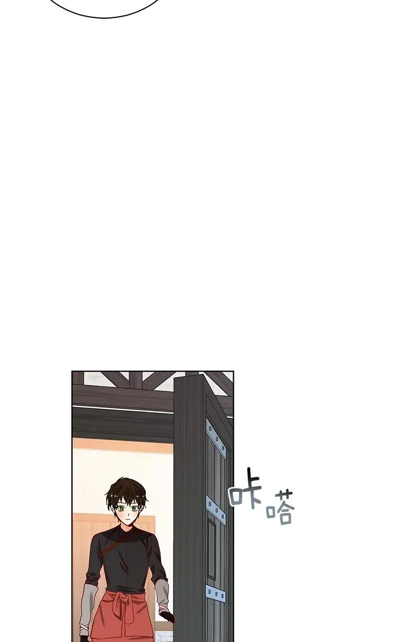 124 一百二十四话 第39页